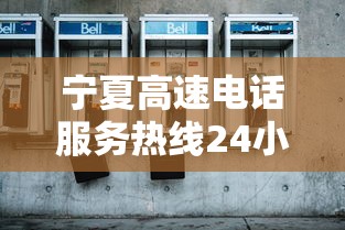 陌陌影视在线观看高清完整版  第1张