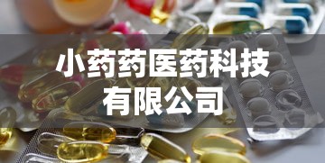 vivoz1参数配置  第1张