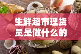 qq什么叫单向好友  第1张
