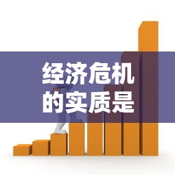 完美漂移OL  第1张