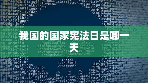 MicrosoftEXCEL教程手机版  第1张
