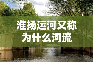 步步惊心电视剧免费观看全集高清  第1张