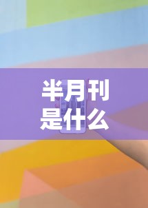 最新韩剧,韩剧网  第1张