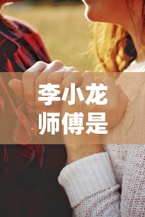 4399拳皇1.91出招表大全  第1张