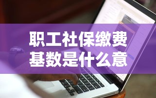 梦游江湖官网正版  第1张
