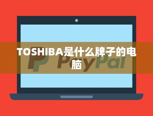 董三榕简历百度百科  第1张