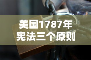 经营杠杆公式推导  第1张