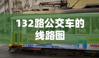 吕氏春秋孙叔敖疾原文及翻译  第1张