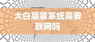 姬平之英武少年传  第1张