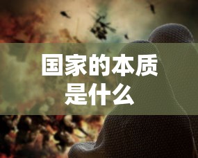 穿越兽世五个兽夫轮番宠小说千蕴完整  第1张