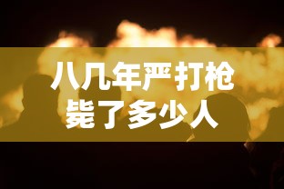 什么叫拟人句 例如  第1张