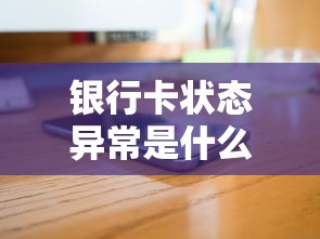 奥雅之光微博  第1张