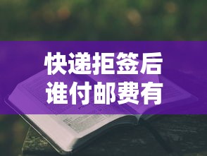 坚持梦想歌词完整版  第1张