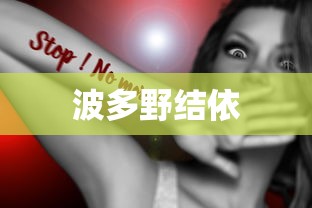 七杀官网4399  第1张