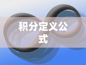 优克莉伍德·海尔赛兹  第1张