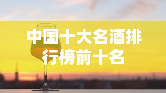 造梦西游4攻略图文大全  第1张