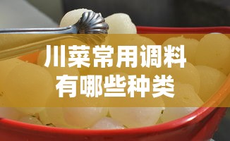 btwin自行车中文牌子  第1张