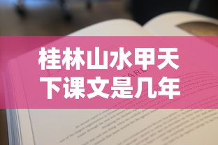 生死狙击2021送号  第1张