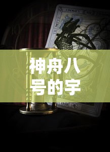 天下通充值中心官网  第1张