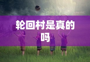 韩国影坛惊艳大片在线观看  第1张