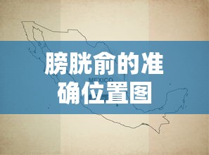 植物大战僵尸2破解版全满阶  第1张
