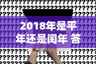 日语阿娜达是什么意思  第1张