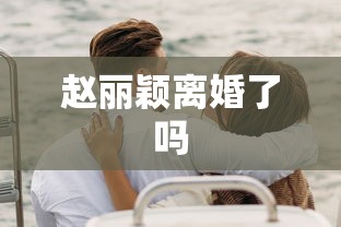 满天星 在线播放  第1张