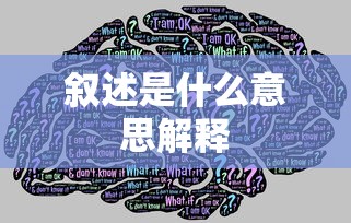 三国杀10周年官网下载  第1张