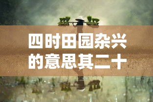 教授抑制剂要吗  第1张