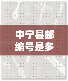 楚汉传奇1-80全集完整版  第1张