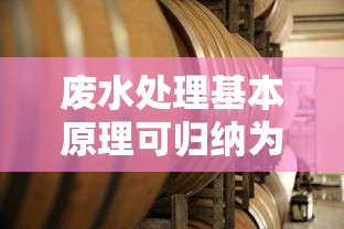 天书奇谈官网登录入口  第1张