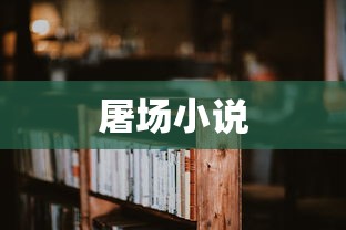二十四节气歌解释完整版  第1张