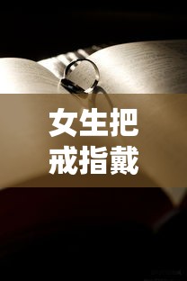 摇摇七喜是什么意思  第1张