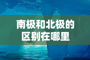 三国里的人物名字大全  第1张