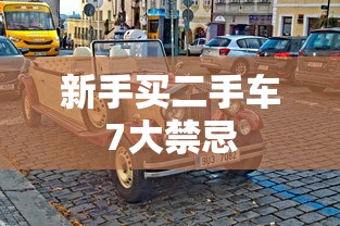 塔防三国志官网活动  第1张