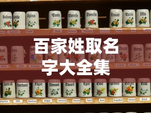 生粉可以勾芡吗怎么做  第1张