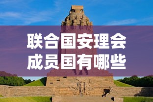 米莲娜D pic  第1张
