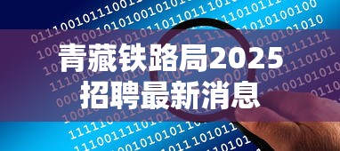 英魂之刃李白台词  第1张