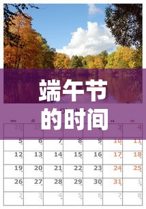 管洪庚 苏州大学  第1张