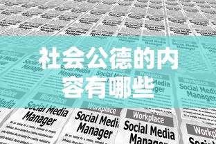 思美人歌词完整版  第1张