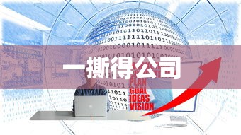三国杀4399网页版入口  第1张