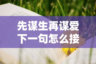 尼桑juke在国内叫什么  第1张