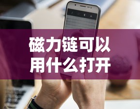 国庆花篮兑换图片大全  第1张