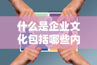 安徒生童话全集阅读感想  第1张