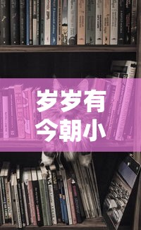 完美漂移4399官网  第1张