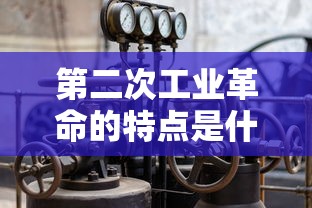 深圳哪里好玩又免费又不用预约  第1张