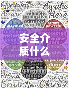 吃鸡模拟器能和手机组队吗  第1张
