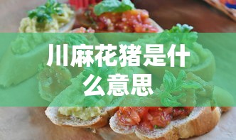 4399七杀贴吧  第1张