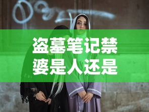 斗罗大陆免费观看全集最新章节  第1张