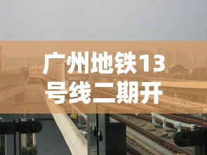 仙侠问道2  第1张
